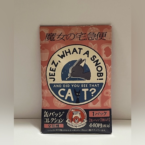 Studio Ghibli Kiki’s Delivery Service Jiji Button Pin - Picture 3 of 7